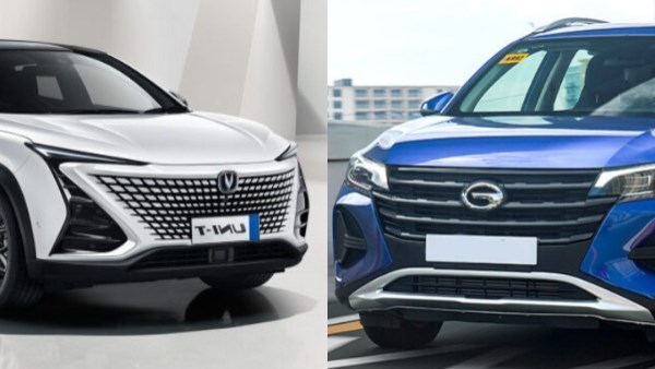 الفرق بين جي أي سي GS4 وشانجان يونى تى 2025 