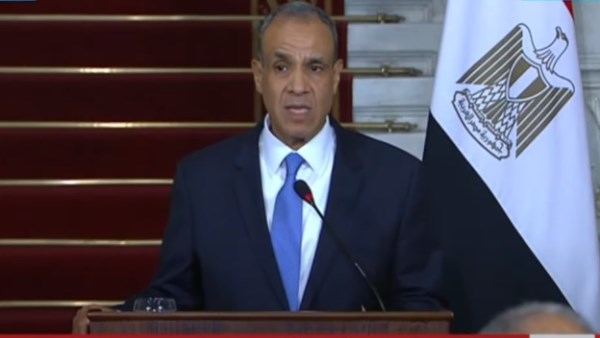 وزير الخارجية