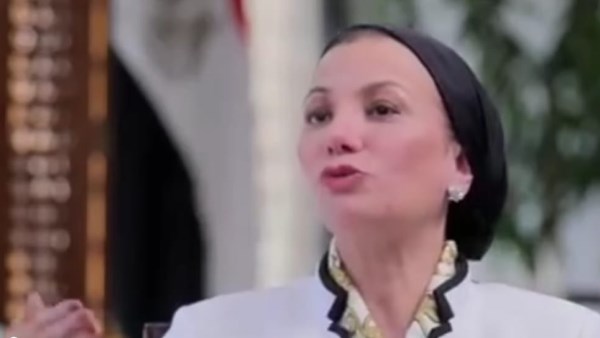 وزيرة البيئة 