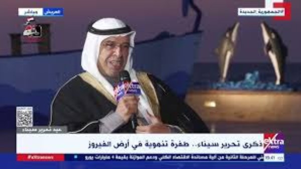 الشيخ عطية محمد