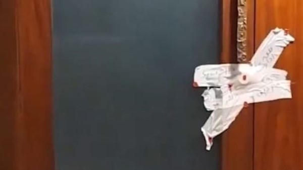 تشميع المركز