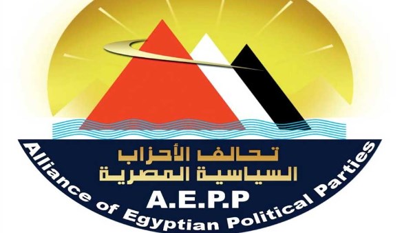 تحالف الأحزاب المصرية