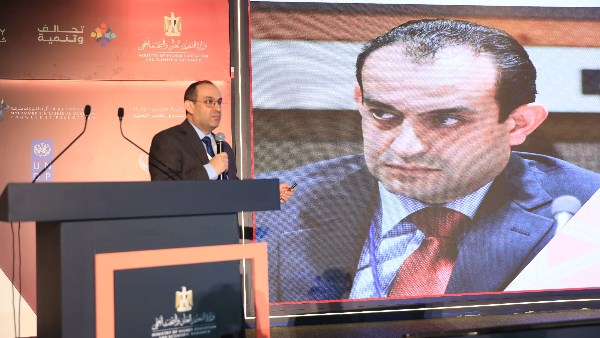 التعليم العالي 