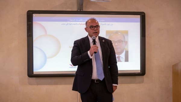  الدكتور محمد فريد، رئيس الهيئة العامة للرقابة المالية