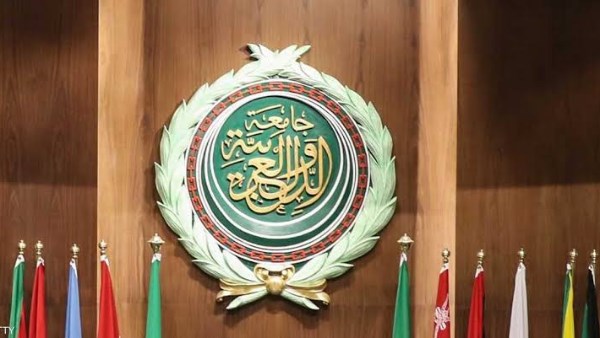 جامعة الدول العربية 