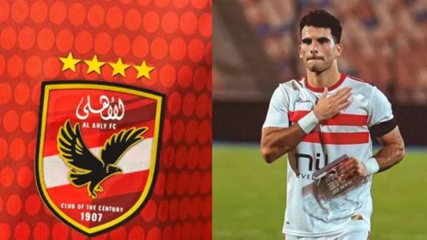 بيان الزمالك ضد زيزو يشعل الوسط الكروي ويكشف أسرار صادمة