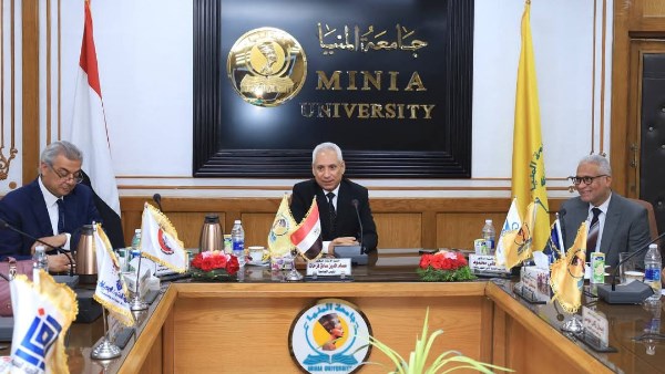 مجلس جامعة المنيا 