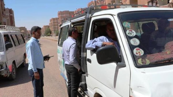 متابعة التعريفة الجديدة 
