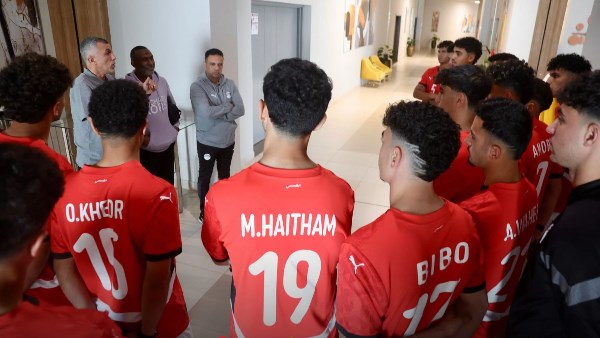 المنتخب الوطني تحت 20 