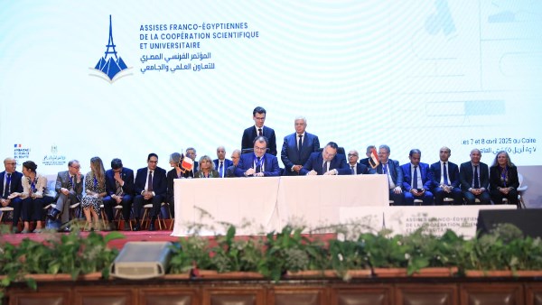 بروتوكول تعاون بين جامعة الإسكندرية وجامعات فرنسية