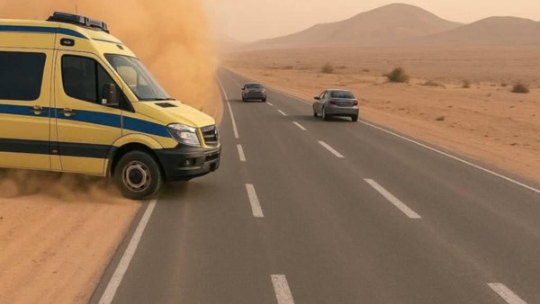 صورة ارشيفية 