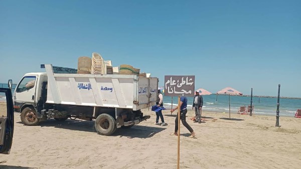 رأس البر 