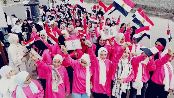 مسيرة حاشدة بالغربية