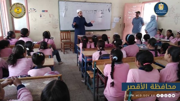 ندوات وحدة السكان 