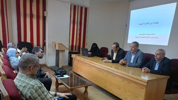 تكنولوجيا الأغذية