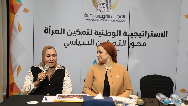 لقاء اليوم 