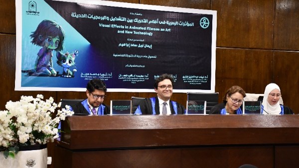جانب من الفاعليات  