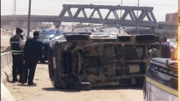 الحادث