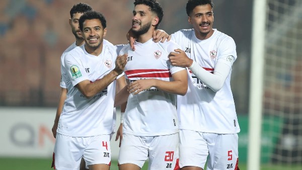 الزمالك