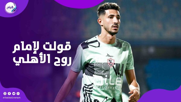 أحمد فتوح 