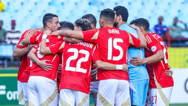 مران الأهلي