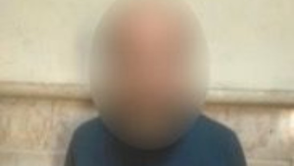 المتهم 