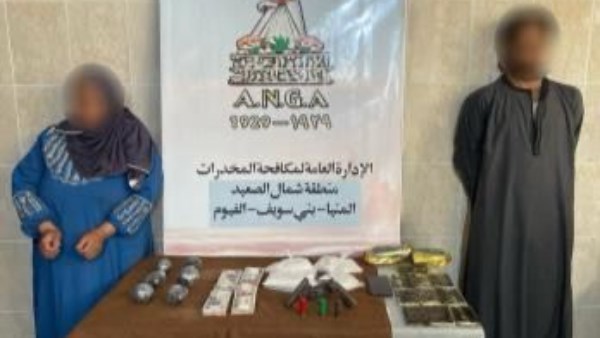 متهمان ضبطا في الحملة