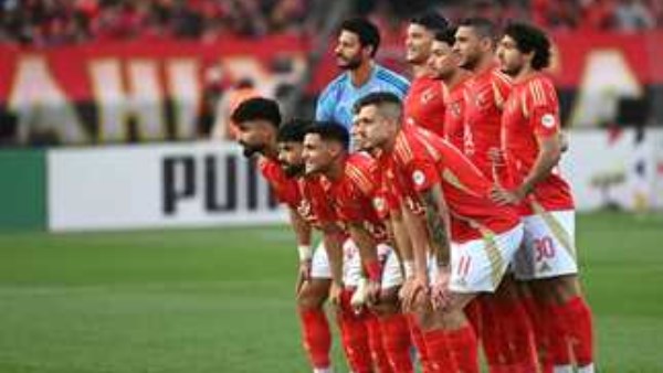الاهلي