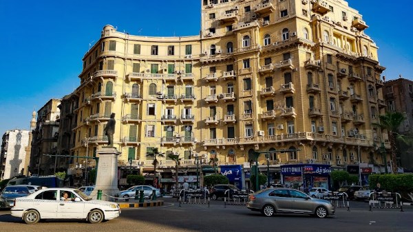 صورة أرشيفية