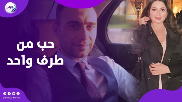 سارة الأردنية وحسام حبيب