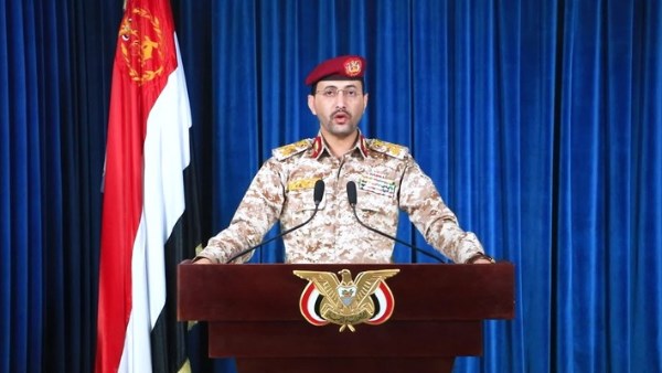 أرشيفية 