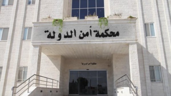 أرشيفية 