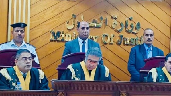 هيئة المحكمة 