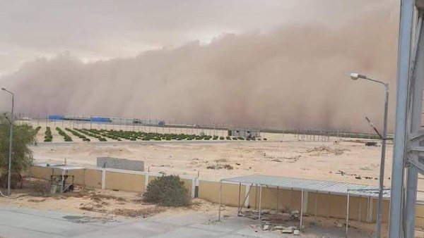 العاصفة الترابية 
