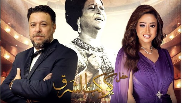 ريهام عبد الحكيم