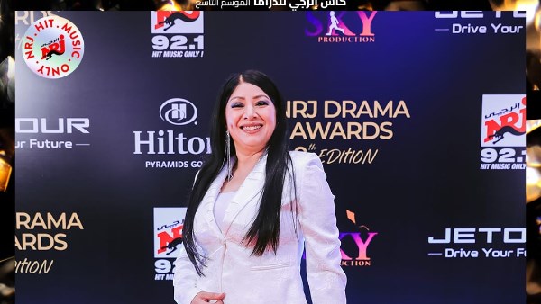 نجوم وتقابل حبيب 