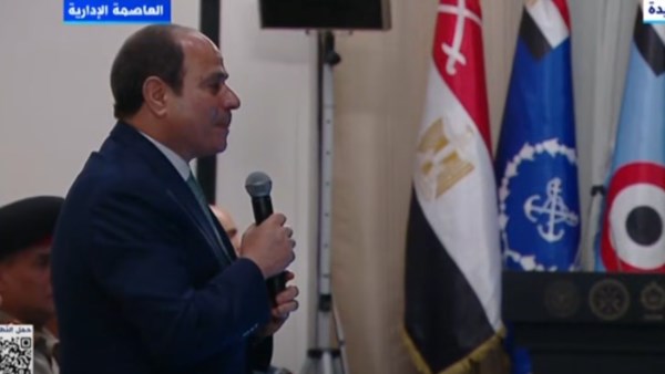 الرئيس السيسي 