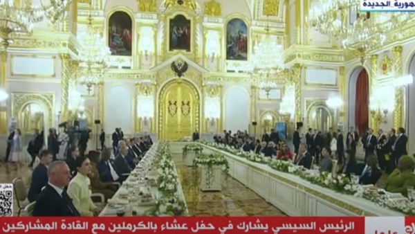 حفل عشاء على هامش احتفالات عيد النصر بروسيا 