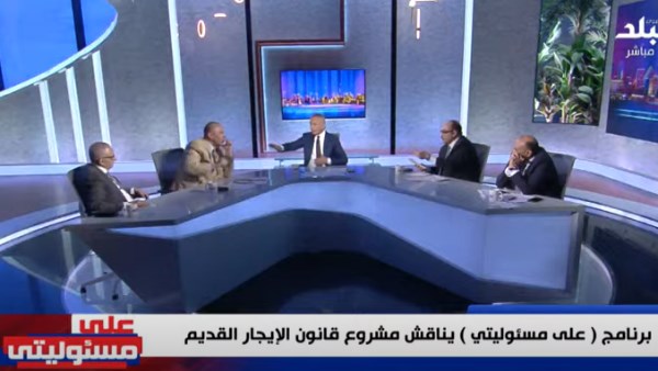 ضيوف أحمد موسى 