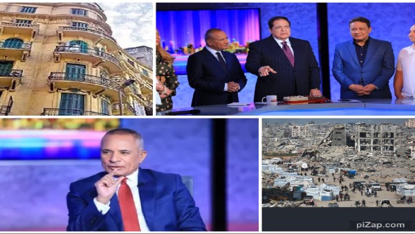 اخبار التوك شو