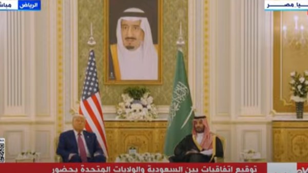 ولي العهد السعودي والرئيس الأمريكي يوقعان وثيقة الشراكة الاقتصادية الاستراتيجية