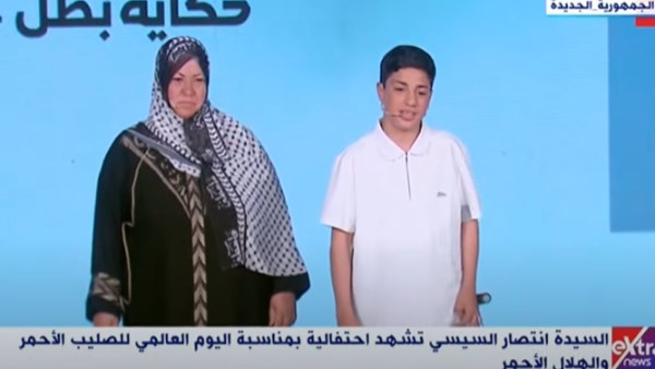 بطل فلسطيني 