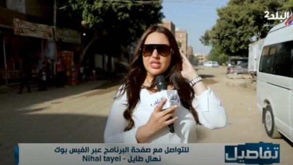 ماتت فورا.. دهشة نهال طايل بسبب دهس أتوبيس مدرسة لطفلة