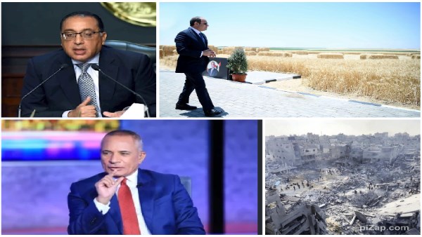 اخبار التوك شو