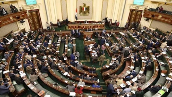 مجلس النواب 