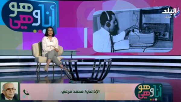 أنا وهو وهي 