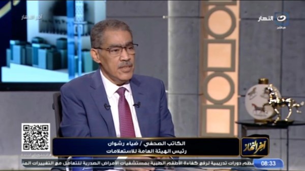 ضياء رشوان: قضيت وقت طويل من عمري لفهم الإخوان ورصد أفكارهم