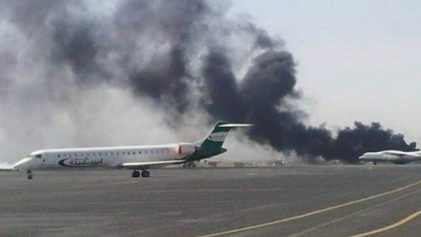 مطار صنعاء