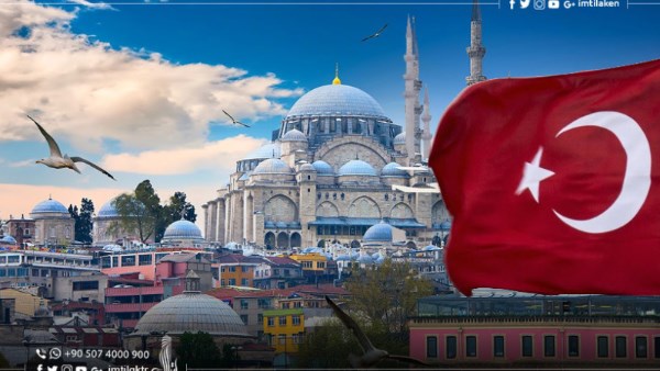 علم تركيا