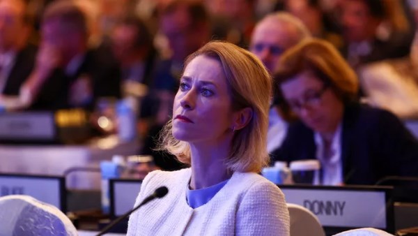  الممثلة العليا للشؤون الخارجية للاتحاد الأوروبي كايا كالاس